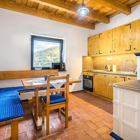 Pod Gastanom 公寓 *